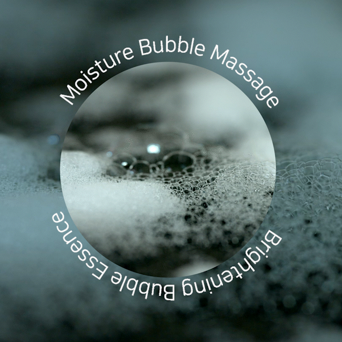 Skin Maman Pure Bubble Essence Mask 10-piece set