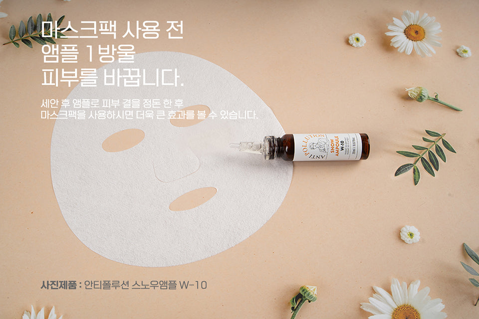 [Dr. HeAler] Cica Repair Non-Stick Mask Pack 10-Sheet Set