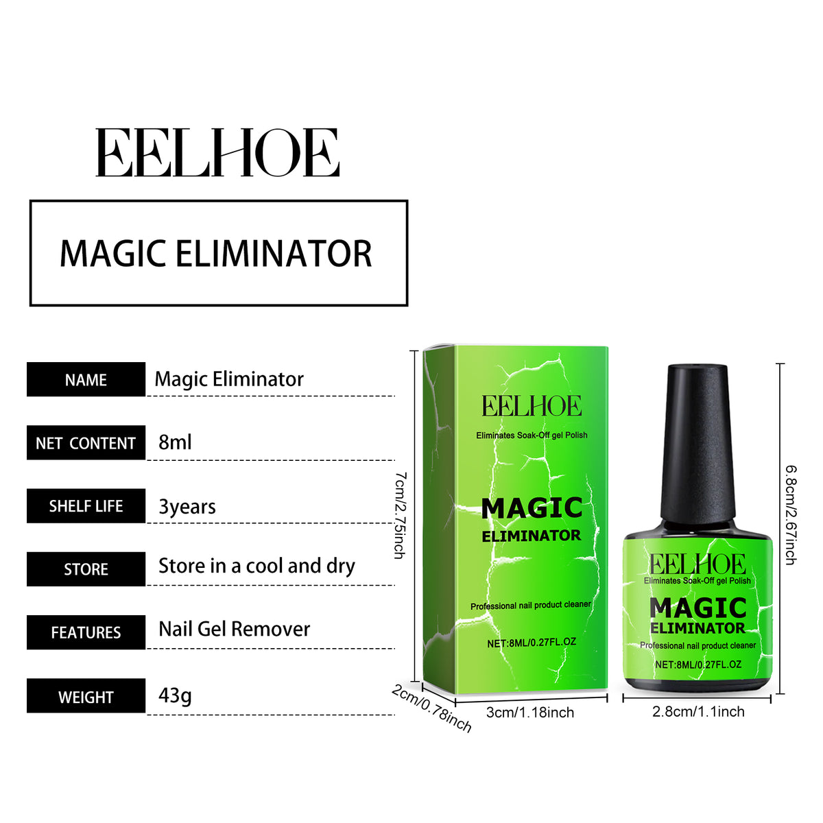 [EELHOE] Nail Polish Remover