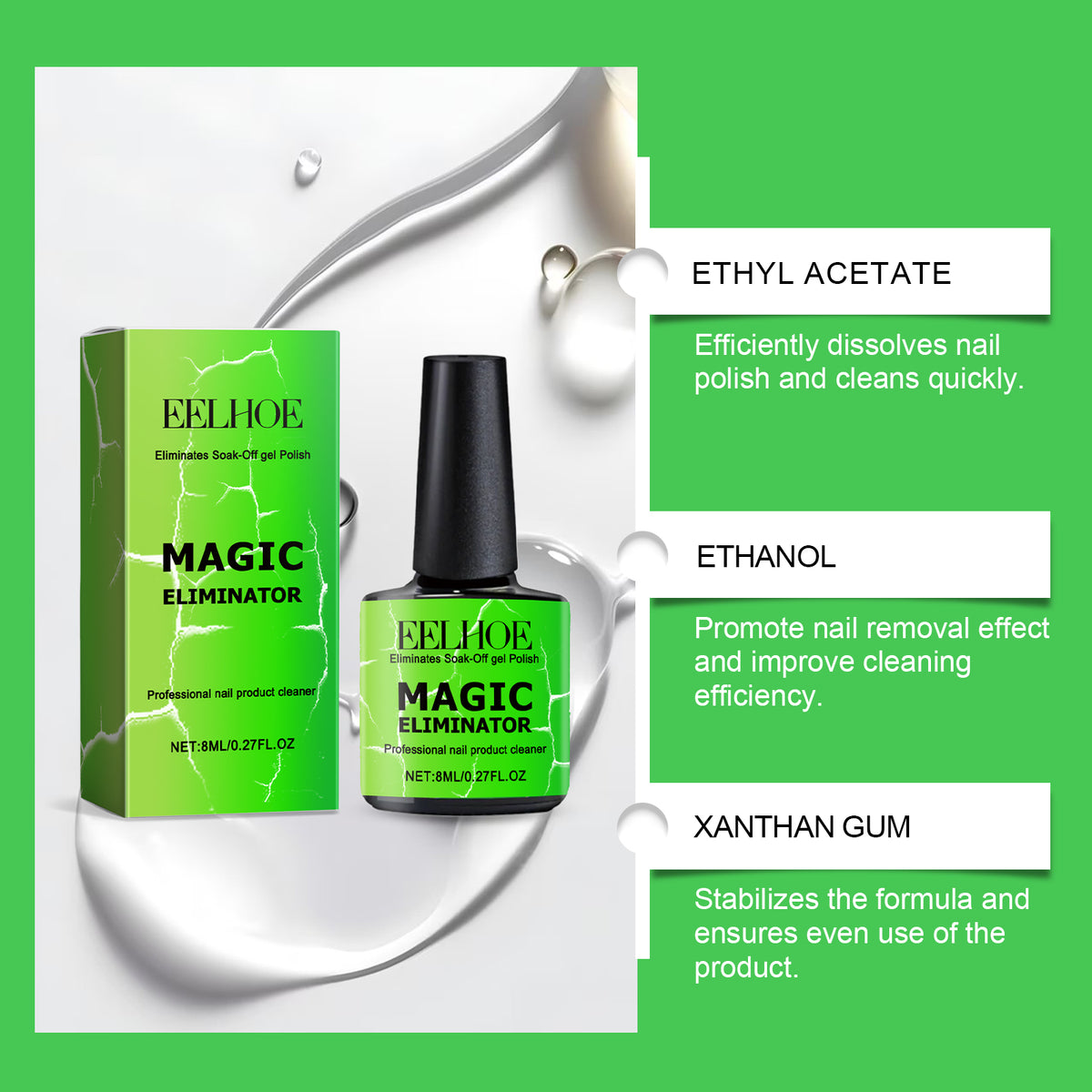[EELHOE] Nail Polish Remover
